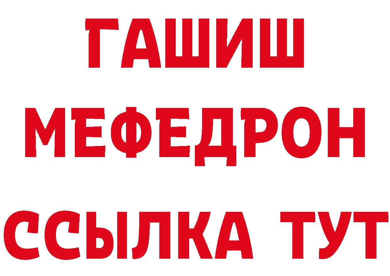 Где купить наркотики?  наркотические препараты Новопавловск